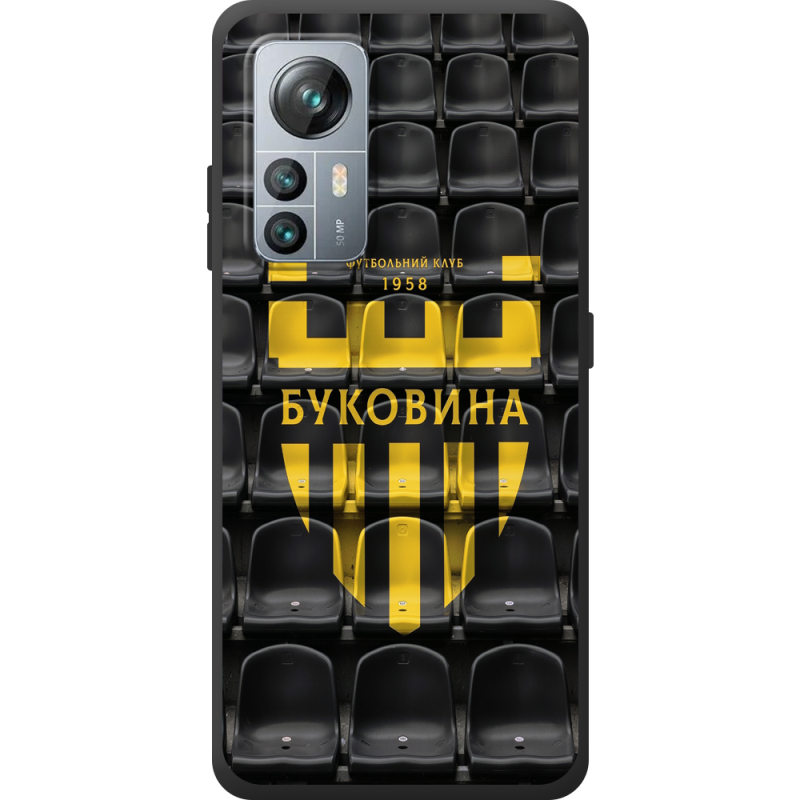 Чорний чохол BoxFace Blackview A85 