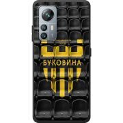 Чорний чохол BoxFace Blackview A85 
