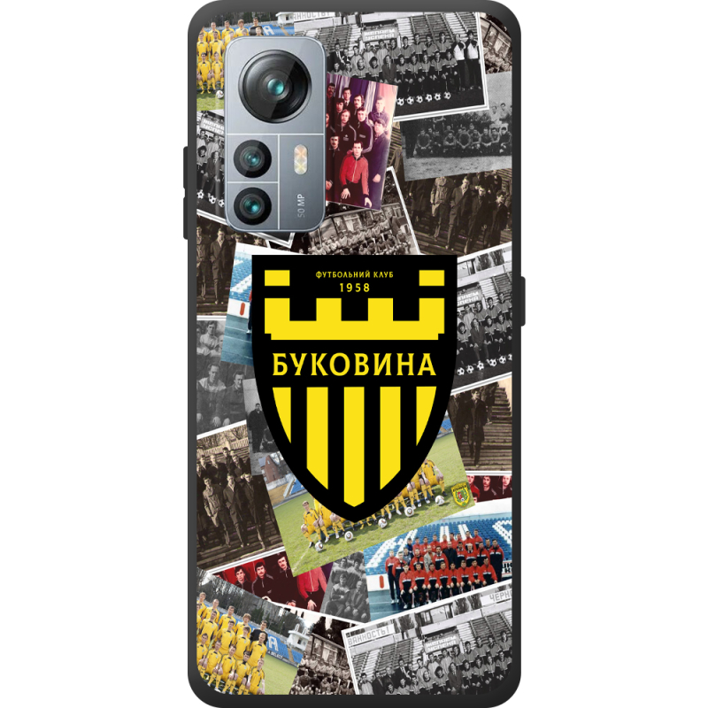 Чорний чохол BoxFace Blackview A85 