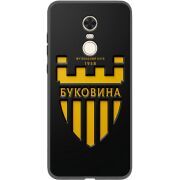 Черный чехол Uprint Xiaomi Redmi 5 Plus 