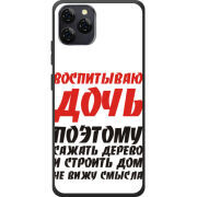 Чохол BoxFace Blackview A95 
