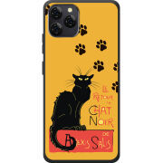 Чохол BoxFace Blackview A95 Noir Cat