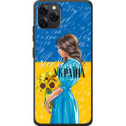 Чохол BoxFace Blackview A95 Україна дівчина з букетом