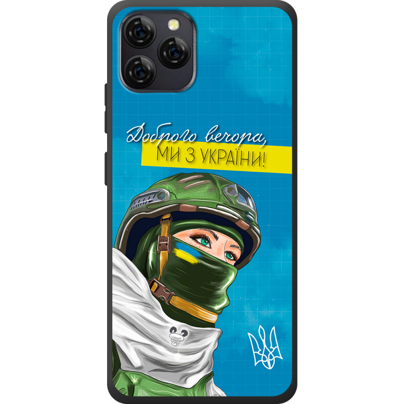 Чохол BoxFace Blackview A95 Захисниця з України