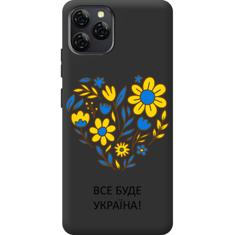 Прозорий чохол BoxFace Blackview A95 Все буде Україна