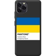 Прозорий чохол BoxFace Blackview A95 Pantone вільний синій