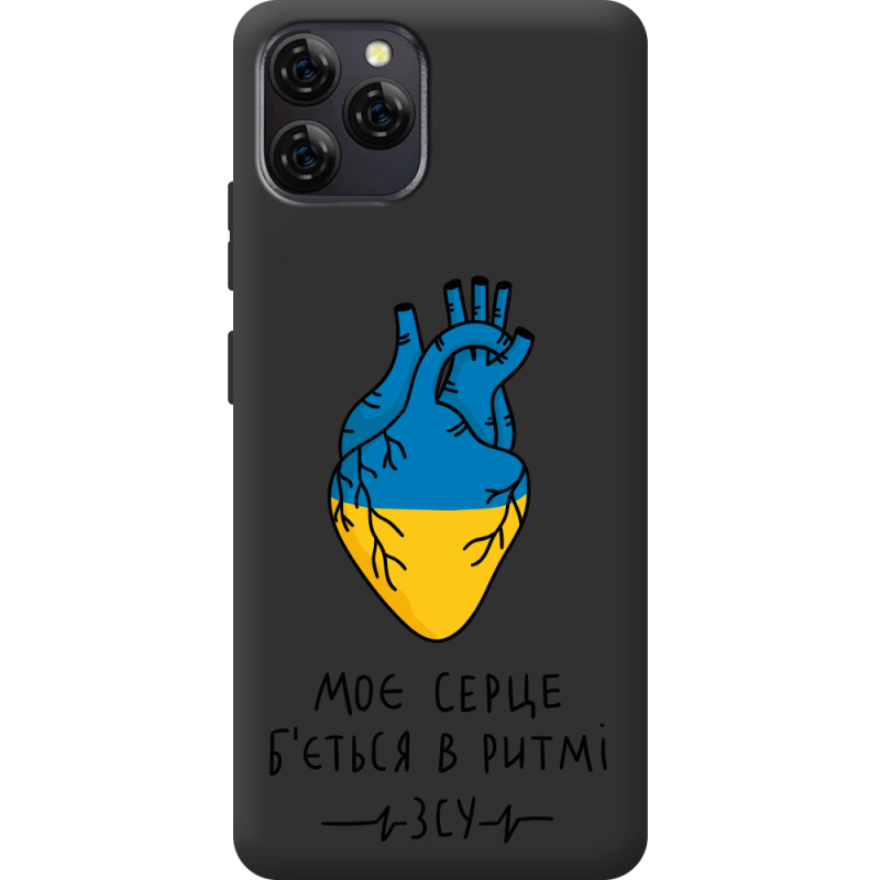 Прозорий чохол BoxFace Blackview A95 Моє серце в ритмі ЗСУ