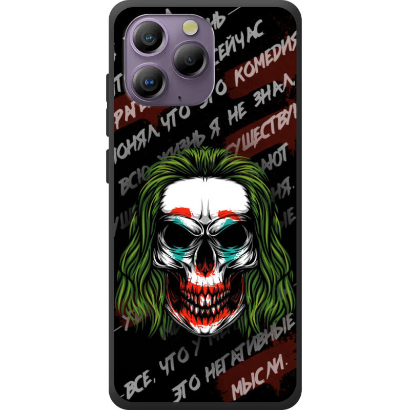 Чохол BoxFace Blackview A96 