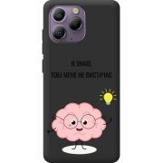 Прозорий чохол BoxFace Blackview A96 Тобі Мене не Вистачає