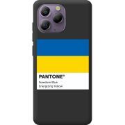 Прозорий чохол BoxFace Blackview A96 Pantone вільний синій