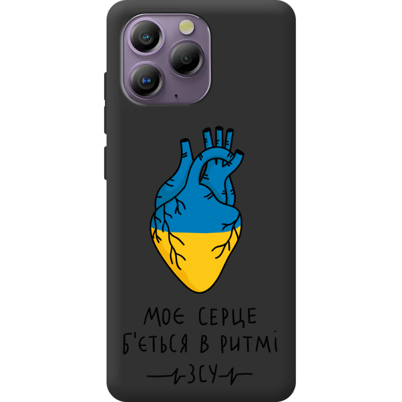 Прозорий чохол BoxFace Blackview A96 Моє серце в ритмі ЗСУ