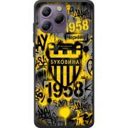 Чорний чохол BoxFace Blackview A96 