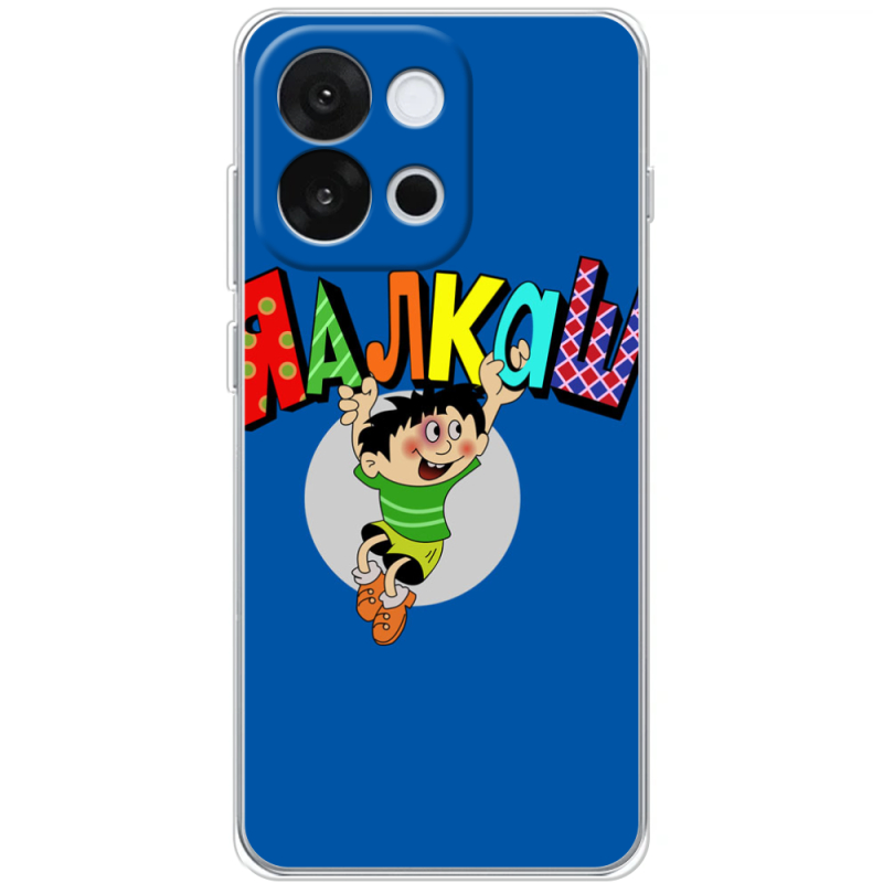 Чохол BoxFace OnePlus 13T 