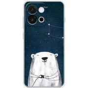 Чохол BoxFace OnePlus 13T Ты мой космос