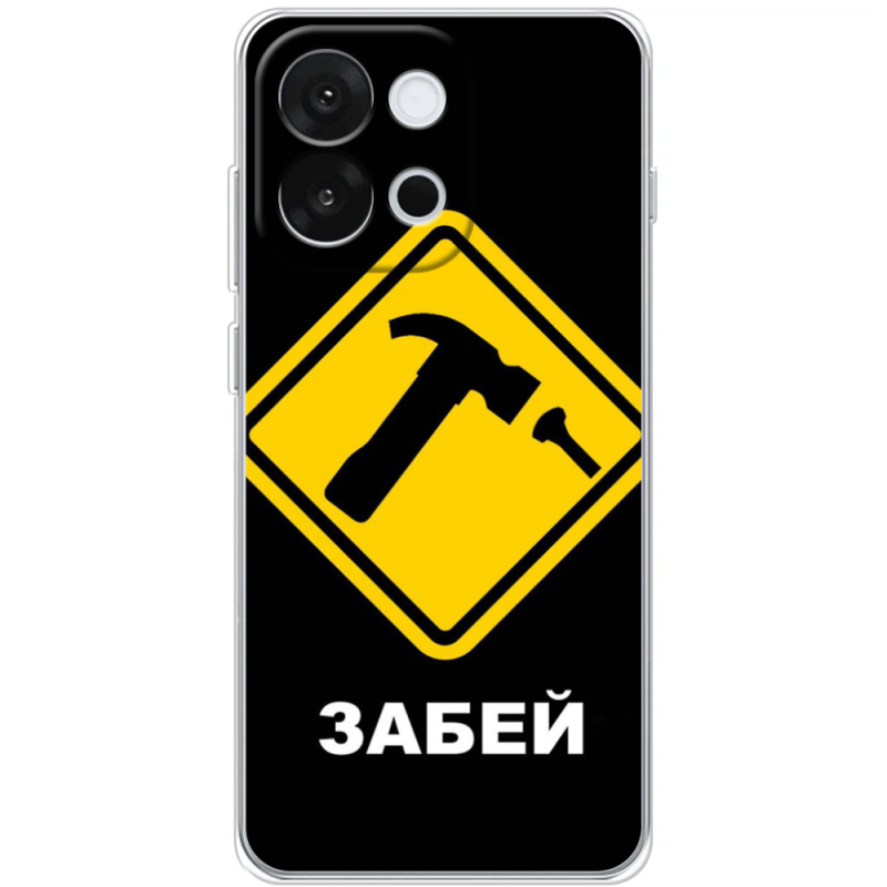 Чохол BoxFace OnePlus 13T 