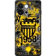 Чорний чохол BoxFace OnePlus 13T 