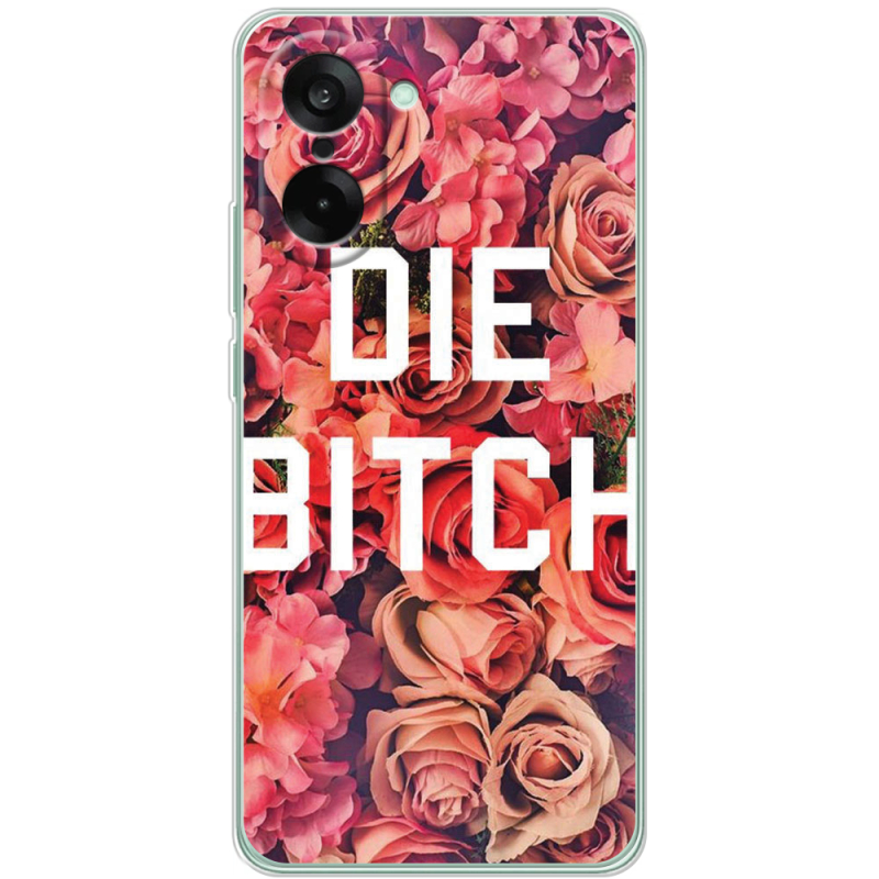 Чохол BoxFace OnePlus Ace 5 Racing 