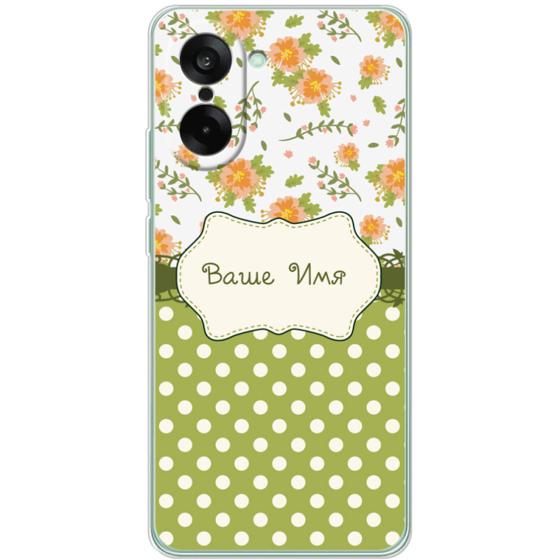 Чохол BoxFace OnePlus Ace 5 Racing 