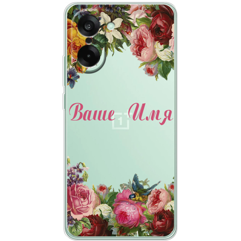 Прозорий чохол BoxFace OnePlus Ace 5 Racing Именной