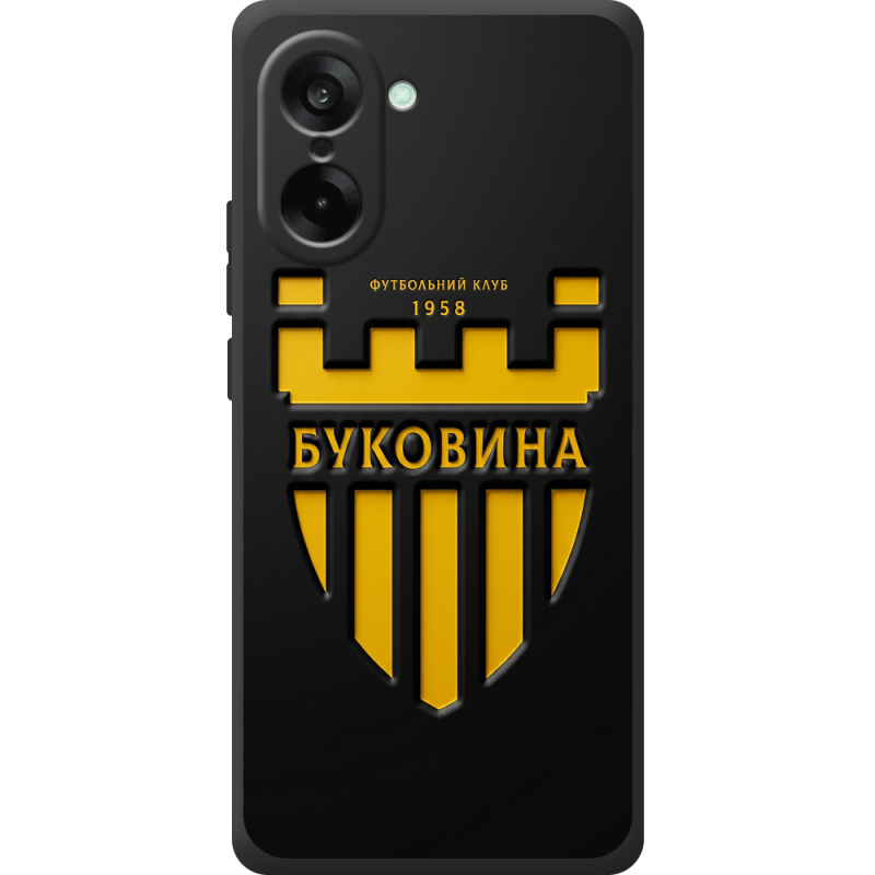 Чорний чохол BoxFace OnePlus Ace 5 Racing 