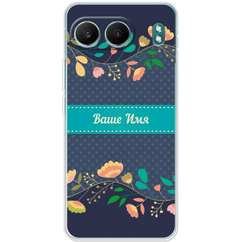 Чохол BoxFace OnePlus Nord 4 Malva Именной