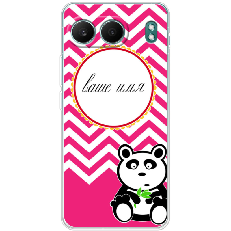 Чохол BoxFace OnePlus Nord 4 Именной Panda