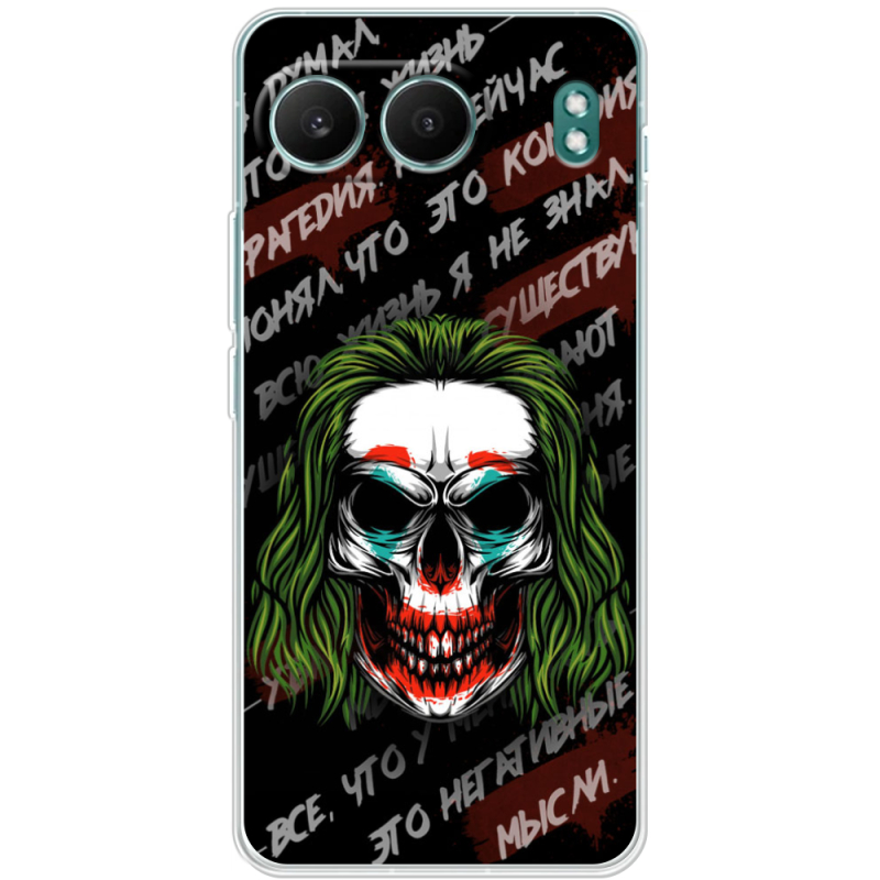 Чохол BoxFace OnePlus Nord 4 