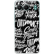 Чохол BoxFace OnePlus Nord 4 Оптимист