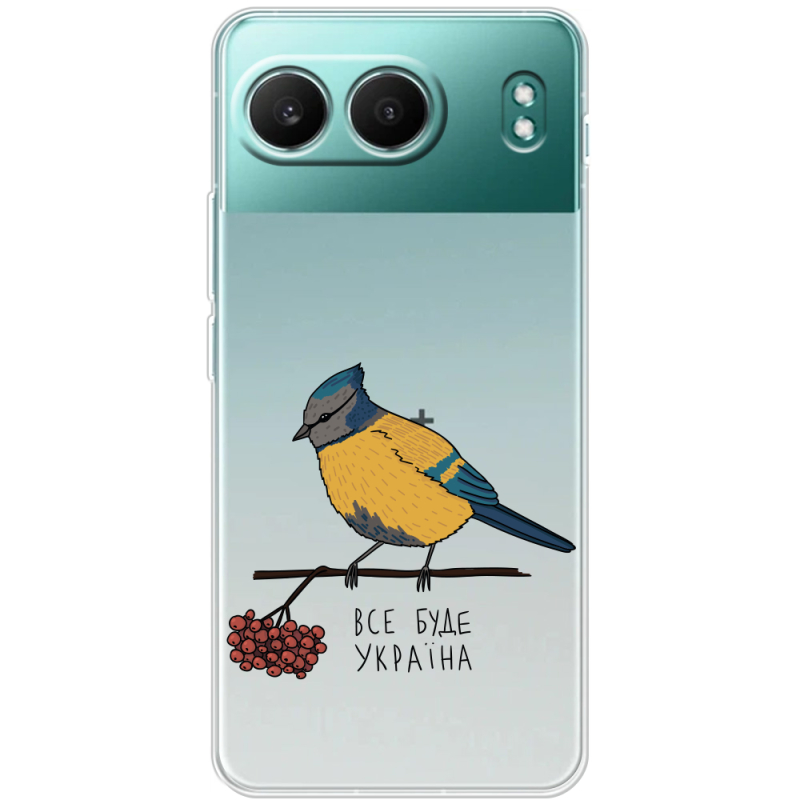 Прозорий чохол BoxFace OnePlus Nord 4 Синиця і калина
