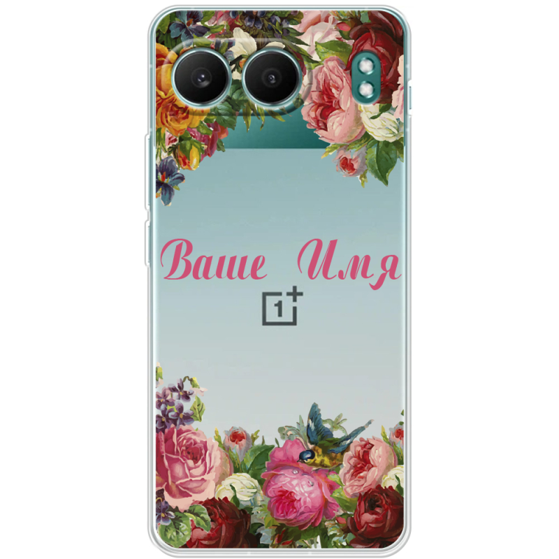 Прозорий чохол BoxFace OnePlus Nord 4 Именной