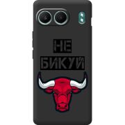 Чорний чохол BoxFace OnePlus Nord 4 Не Бикуй