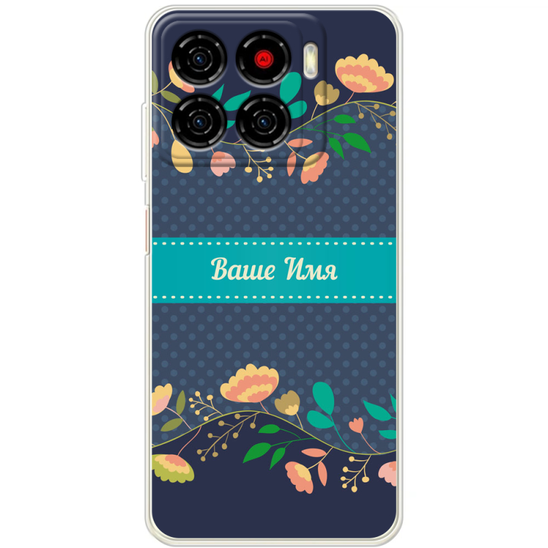 Чохол BoxFace ZTE Blade A56 Malva Именной