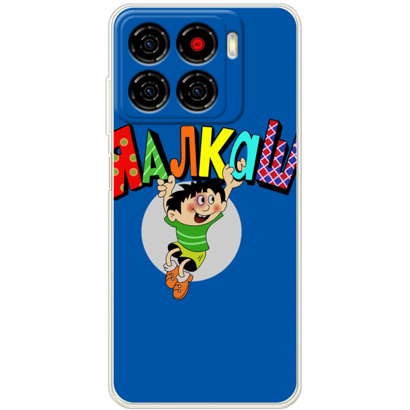 Чохол BoxFace ZTE Blade A56 