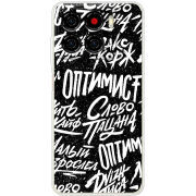 Чохол BoxFace ZTE Blade A56 Оптимист