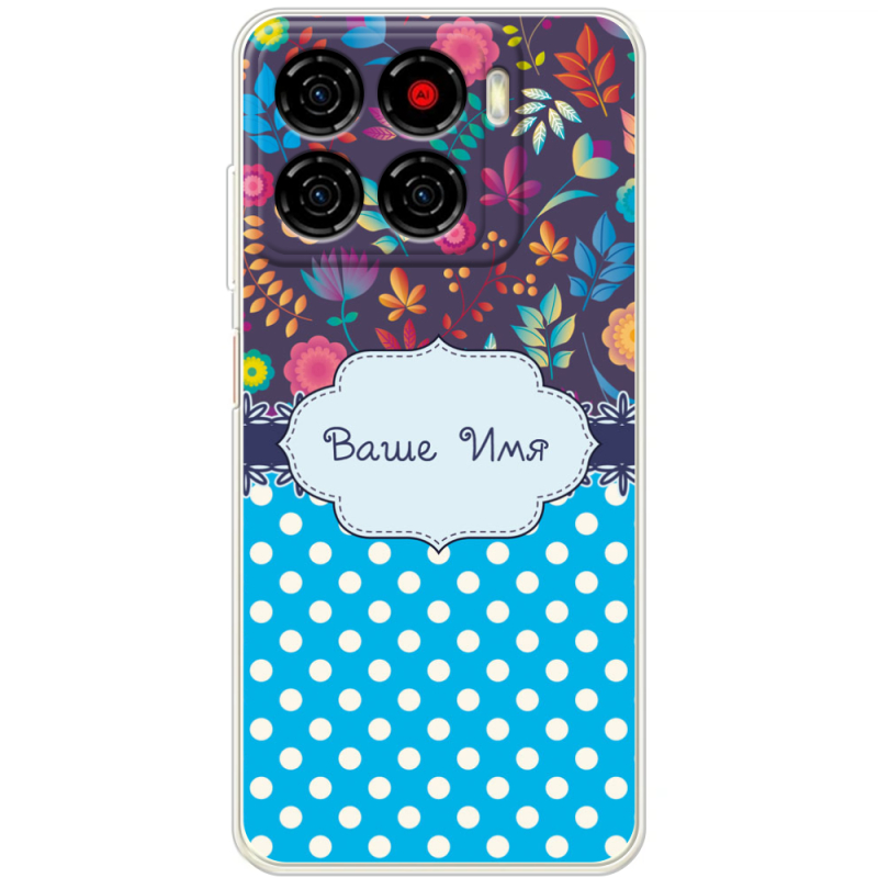 Чохол BoxFace ZTE Blade A56 