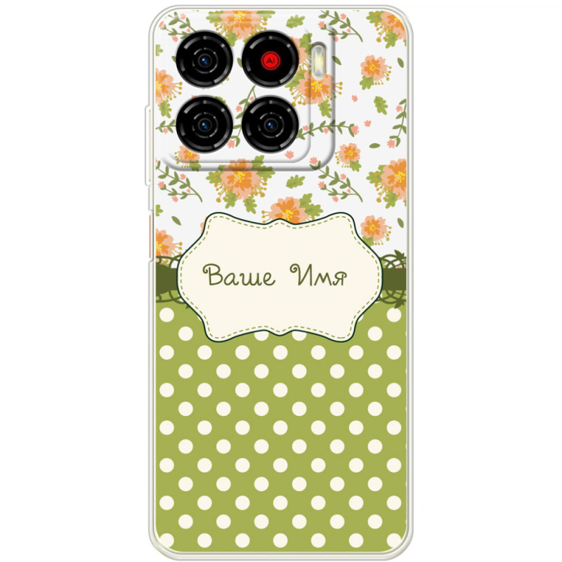 Чохол BoxFace ZTE Blade A56 