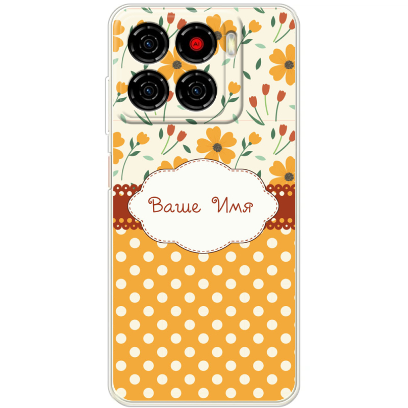 Чохол BoxFace ZTE Blade A56 