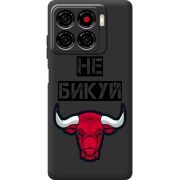 Чорний чохол BoxFace ZTE Blade A56 Не Бикуй