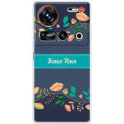 Чохол BoxFace Nubia Z70 Ultra Malva Именной