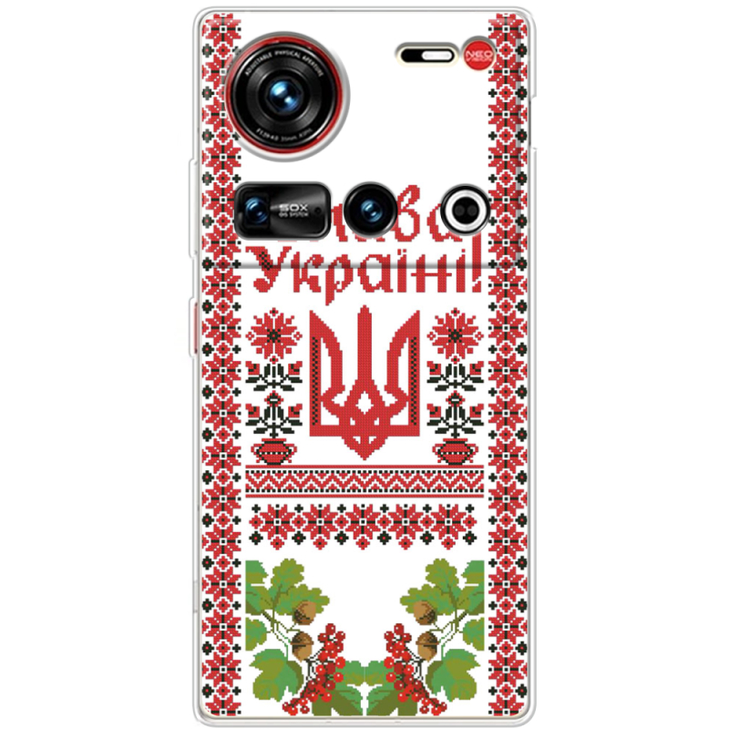 Чохол BoxFace Nubia Z70 Ultra 