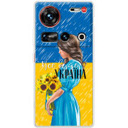 Чохол BoxFace Nubia Z70 Ultra Україна дівчина з букетом
