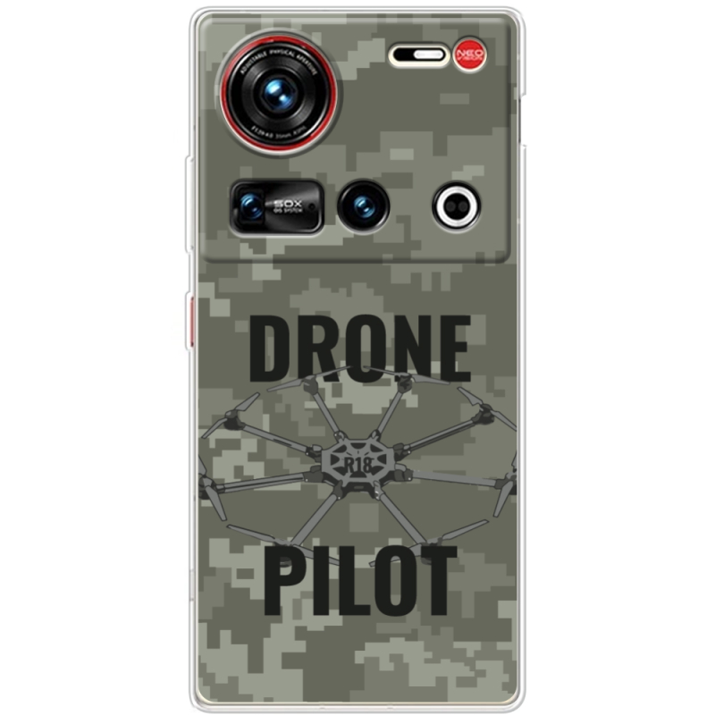 Чохол BoxFace Nubia Z70 Ultra Drone Pilot