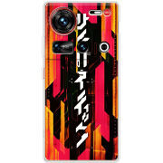 Чохол BoxFace Nubia Z70 Ultra 