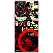 Чохол BoxFace Nubia Z70 Ultra 