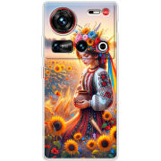 Чохол BoxFace Nubia Z70 Ultra Сій добро