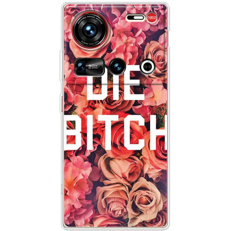 Чохол BoxFace Nubia Z70 Ultra 