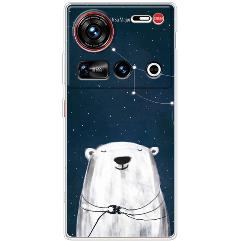 Чохол BoxFace Nubia Z70 Ultra Ты мой космос