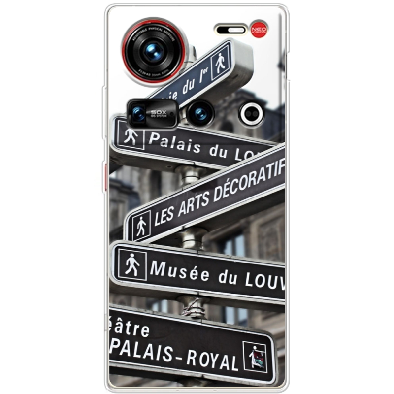 Чохол BoxFace Nubia Z70 Ultra 