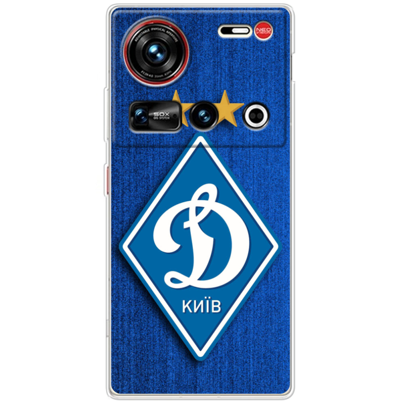 Чохол BoxFace Nubia Z70 Ultra Динамо Киев