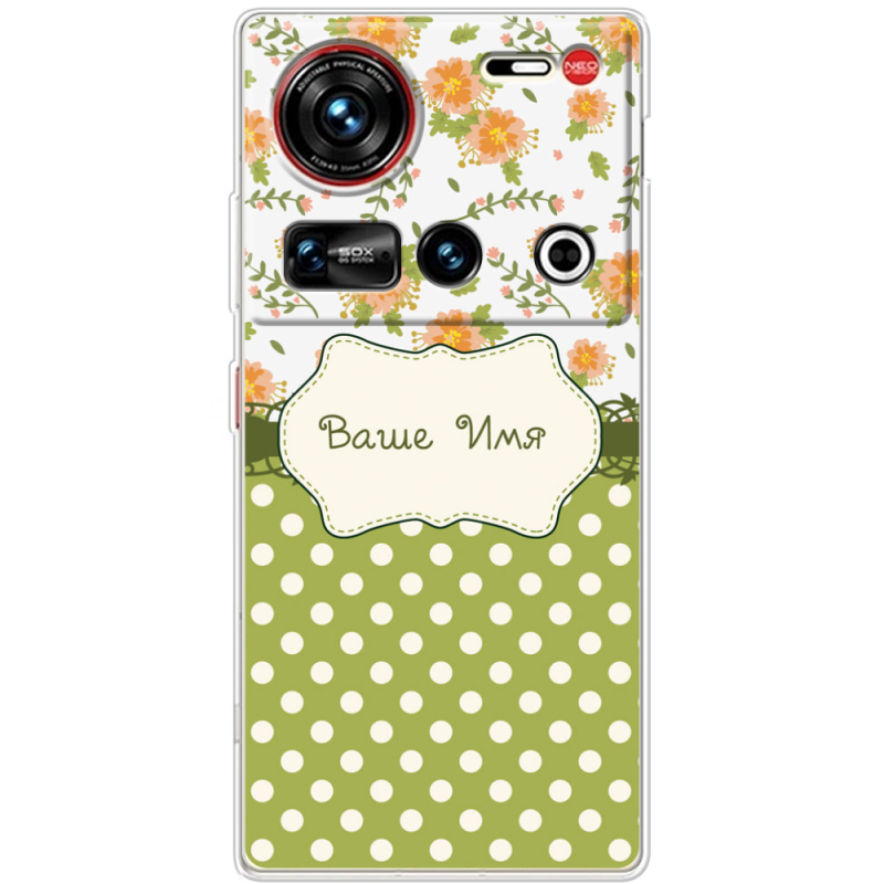 Чохол BoxFace Nubia Z70 Ultra 